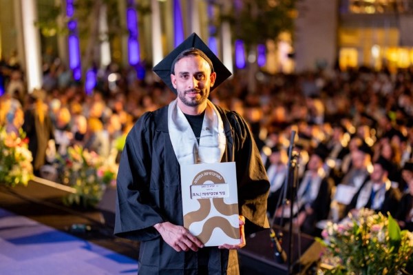 21 מתוך 438